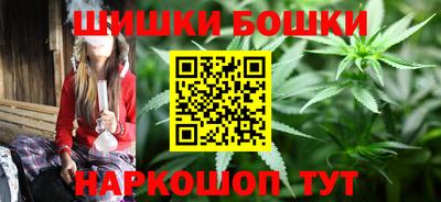 ALPHA-PVP Краснодар