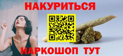 амф Краснознаменск