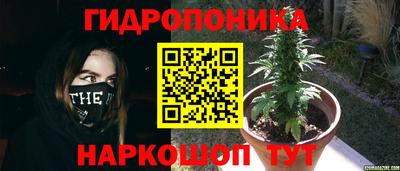 ALPHA-PVP Краснодар