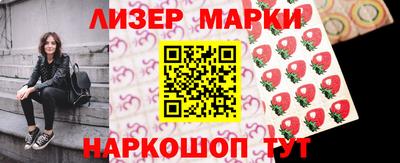 ALPHA-PVP Краснодар