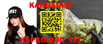 амф Краснознаменск