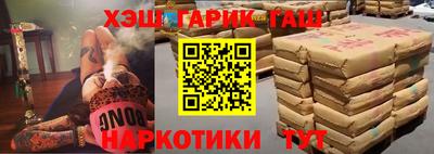 амф Краснознаменск