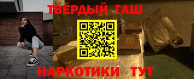 амф Краснознаменск