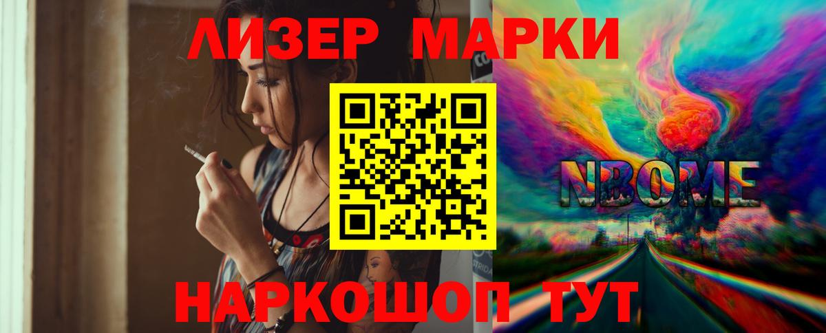 blacksprut зеркало  ЛСД экстази кислота  Вход с VPN  Киржач 